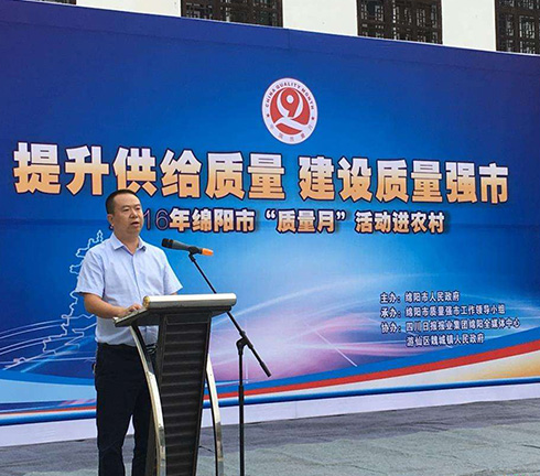 ���K��(y��n)ץ�r(n��ng)�Y�|(zh��)���o(h��)���������a(ch��n)